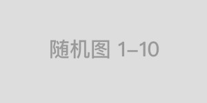 广州学美甲择校指南｜规避培训套路，稳妥挑选靠谱培训机构