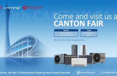 2026 Autumn Canton Fair | AMITIME Showcases Diverse Heat Pump Solutions